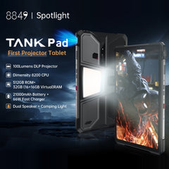 Unihertz 8849 Tank Pad Rugged Tablet PC & Projector, 16GB+512GB, 10.95 inch Android 14 Dimensity 8200 Octa Core 5G Network, EU Plug