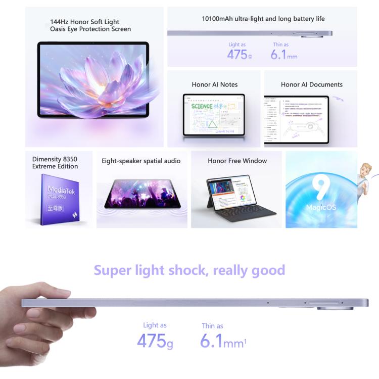 Honor Pad V9 WiFi Tablet PC, 11.5 inch 8GB+256GB MagicOS 9.0 Dimensity 8350 Ultra Octa Core