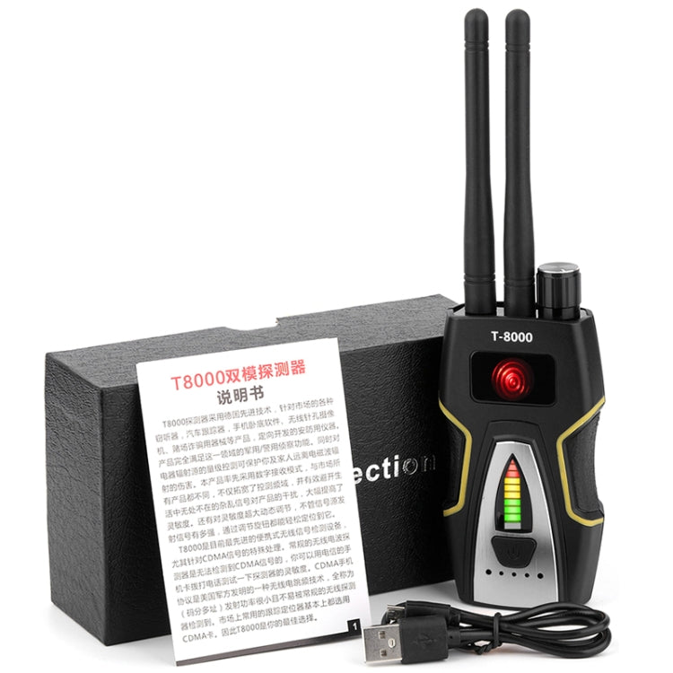 T-8000 RF Signal Detector GSM Audio Finder GPS Scan Detector, T-8000 Gold, T-8000 Silver