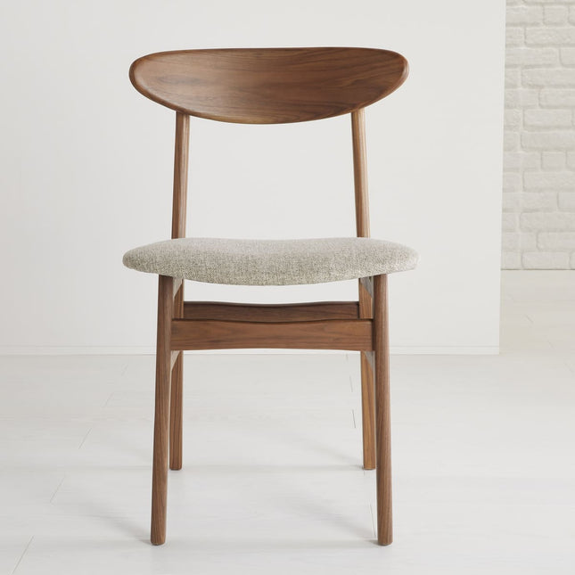 Wright Walnut Dining Chair (Set of 2)