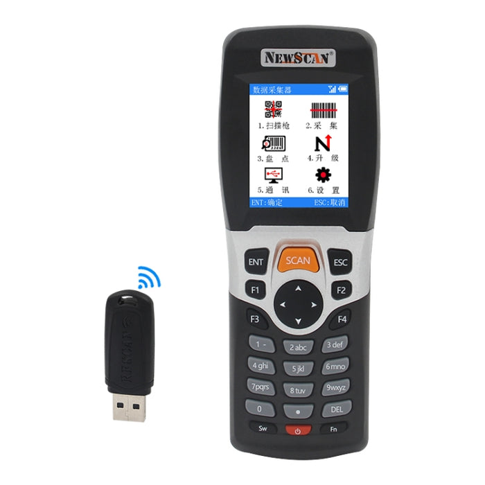 NEWSCAN NS3309 One-dimensional Laser USB + Wireless Barcode Scanner Collector, NS3309L