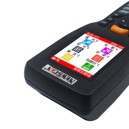 NEWSCAN NS8103T Two-dimensional Wireless Barcode Scanner Collector, NS8103T