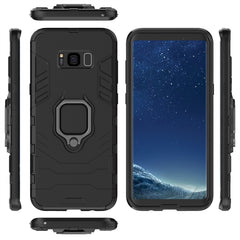 PC + TPU Shockproof Protective Case for Galaxy S8+, with Magnetic Ring Holder