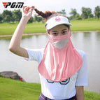 PGM Dust Protection Mask (Pink) / Pink