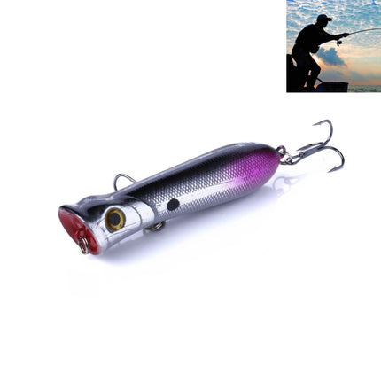 HENGJIA PO032 8cm/12g Simulation Hard Baits Fishing Lures with Hooks Tackle Baits Fit Saltwater and Freshwater, PO032 1#, PO032 2#, PO032 3#, PO032 4#, PO032 5#, PO032 6#, PO032 7#, PO032 8#, PO032 9#, PO032 10#