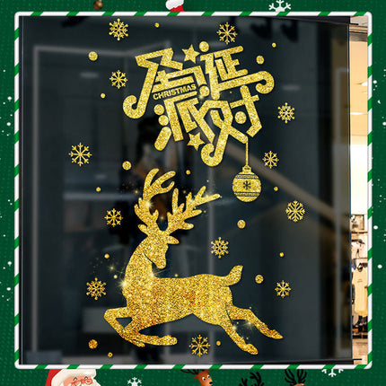 Christmas Decoration Wall Self-adhesive Painting