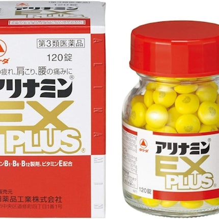 ALINAMIN EX Plus Vitamin B1 B6 B12 – 120 Tablets (2 Boxes) – Takeda, Japan
