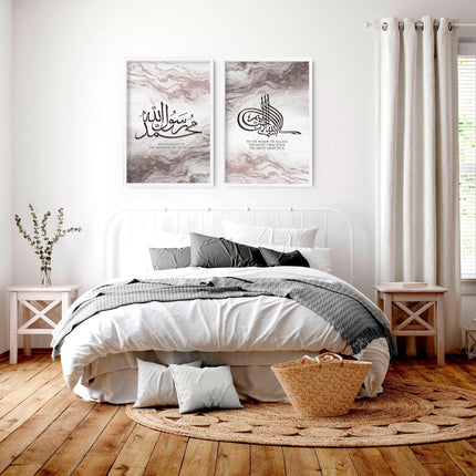 Arabic Calligraphy Wall Art – Set of 2 Bedroom Prints