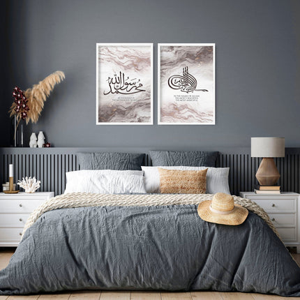 Arabic Calligraphy Wall Art – Set of 2 Bedroom Prints