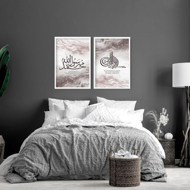 Arabic Calligraphy Wall Art – Set of 2 Bedroom Prints