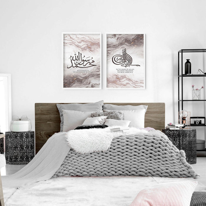 Arabic Calligraphy Wall Art – Set of 2 Bedroom Prints