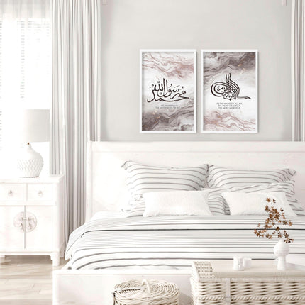 Arabic Calligraphy Wall Art – Set of 2 Bedroom Prints