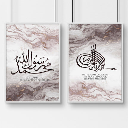 Arabic Calligraphy Wall Art – Set of 2 Bedroom Prints