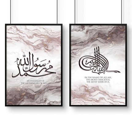 Arabic Calligraphy Wall Art – Set of 2 Bedroom Prints
