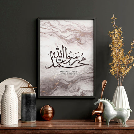 Arabic Calligraphy Wall Art – Set of 2 Bedroom Prints