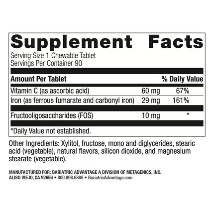 Bariatric Advantage Chewable Iron 29 mg — Post-Surgery Iron with Vitamin C, No Metallic Taste, 90 Count