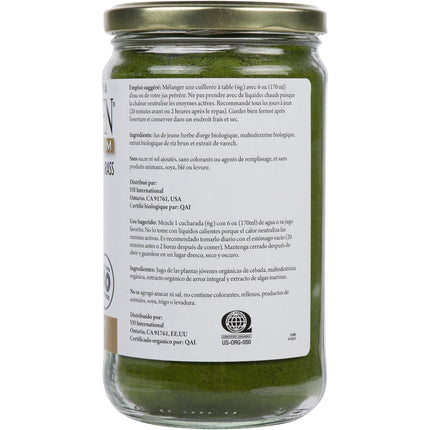 BARLEYGREEN Dr. Hagiwara's Original Premium with Kelp – Organic Barley Grass Juice Powder, 8.5 oz (240 g), 40 Servings
