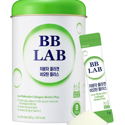 BB LAB Low Molecular Collagen Biotin Plus – Halal, Korean Marine Collagen, Shine Muscat Flavor