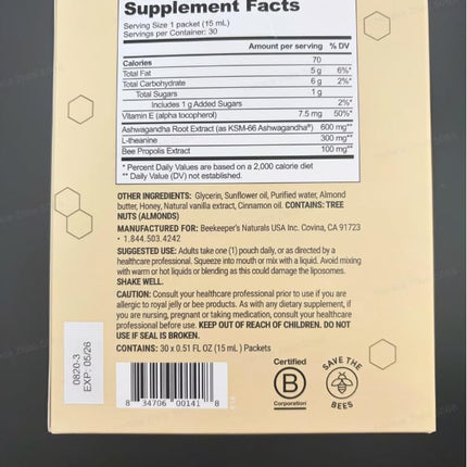 Beekeeper's Naturals Ashwagandha Liposomal Stress Support 600mg with Propolis & L-Theanine, 30ct