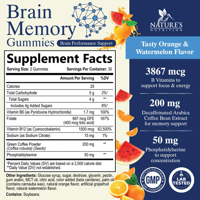Brain Gummies for Memory & Focus – Phosphatidylserine, B6 & B12 (60 Gummies)