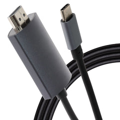 Maplin USB-C to HDMI Cable (Supports 4K Ultra HD @ 60Hz) - Black, 5m