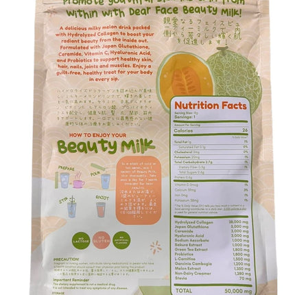 Dear Face Beauty Milk Japanese Collagen – Strawberry & Melon Drink (50,000mg)