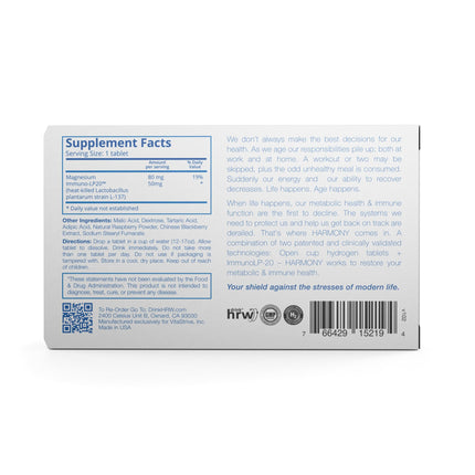 DRINK HRW Harmony: Molecular Hydrogen Tablet with ImmunoLP20 (Raspberry, 30ct)