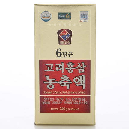 240g Pure Korean 6-Year Red Ginseng Extract – 100% Ginseng, Saponin, Panax