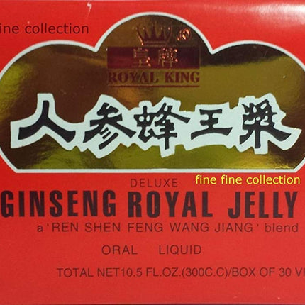 Ginseng Royal Jelly Extract – 3 Boxes (90 Bottles) Extra Strength 2000mg