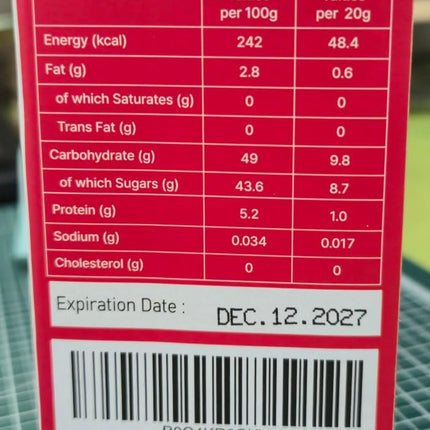 HAMCHOROK RG+ Anti-Aging Pomegranate Collagen Jelly – 60 Sticks (20g Each) with Ginseng, Vitamin C & E