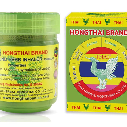 Hong Thai Compound Thai Herb Inhalant | Traditional Aromatherapy Nasal Inhaler - HONG THAI