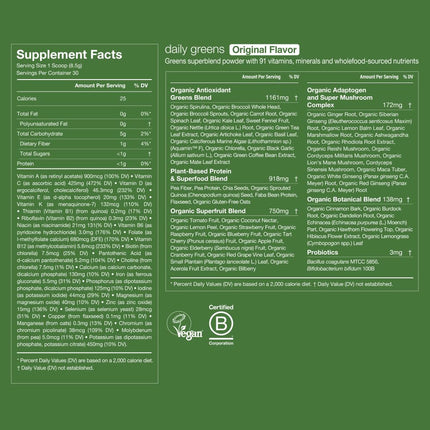 Huel Daily Greens Lemon & Ginger | 91 Nutrients, Adaptogens & Probiotics | 30 Servings