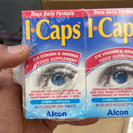 ICaps Extra Lutein Tablets 30s – 2 Pack | Supports Normal Vision Maintenance