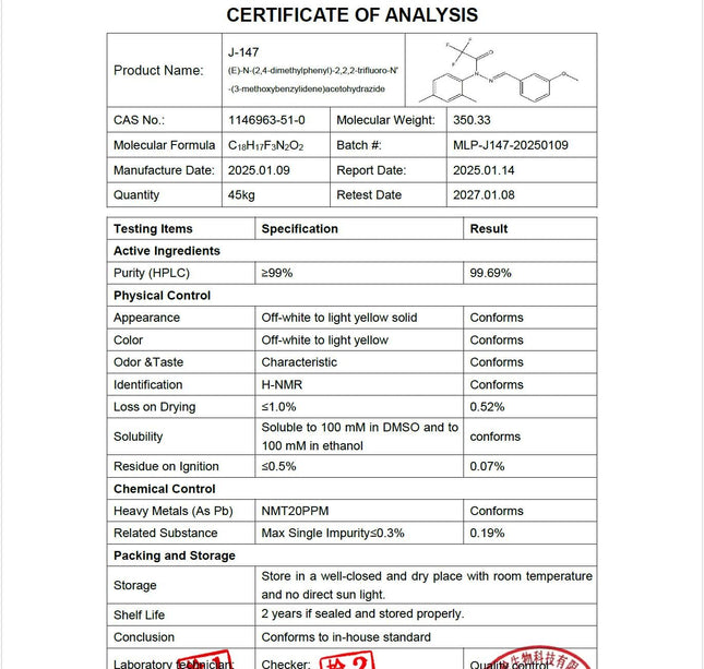 J-147 Nootropic – CAS 1146963-51-0, 99+% Purity, 5 g with 100 mg Scoop