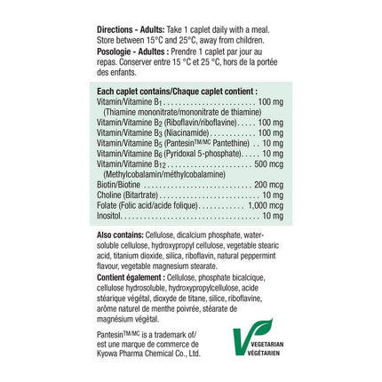 Jamieson Timed Release B100 Complex 225 Caplets | High-Potency Vitamin B-Complex