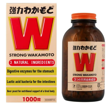 Japanese Strong WAKAM0T0 (1000) – Digestive Health & Nutritional Support
