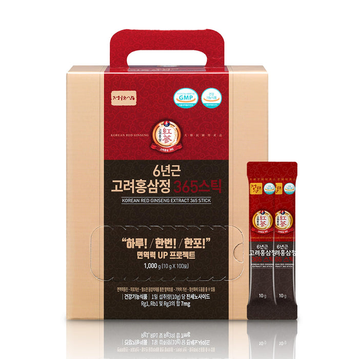 JUNGWONSAM 6-Year Korean Red Ginseng 365 | 100 Sticks | Vegan | 7mg Ginsenosides Per Stick | 100-Day Supply