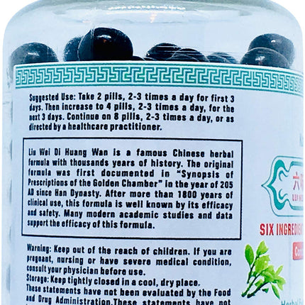Kangyacare Liu Wei Di Huang Wan 六味地黄丸 – Six Ingredient Rehmannia Formula | Energy & Immune Support | All Natural | 400 Ct (2 Bottles)