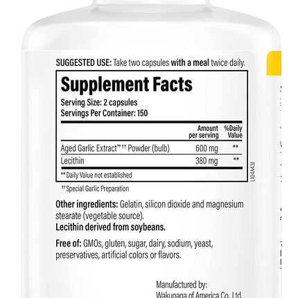 Kyolic #104 Garlic Extract With Lecithin 300-cap Two-Pack | Aged Garlic Extract Kyolic Formula 104