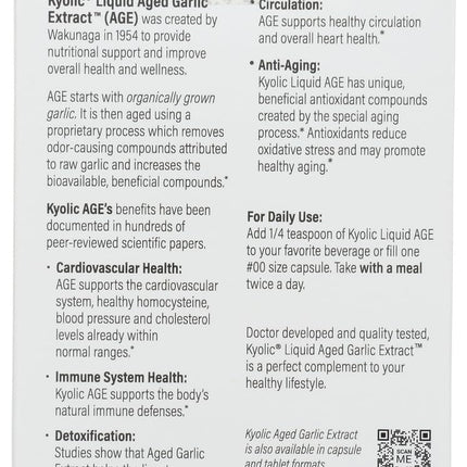 KYOLIC Liquid Plain 4 oz – 2x 2 oz Bottles | Circulation & Immune Support