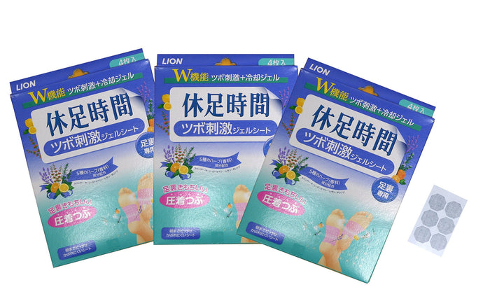 LION Acupressure Foot Patch – Relieve Tired Feet & Calves | 3-Set