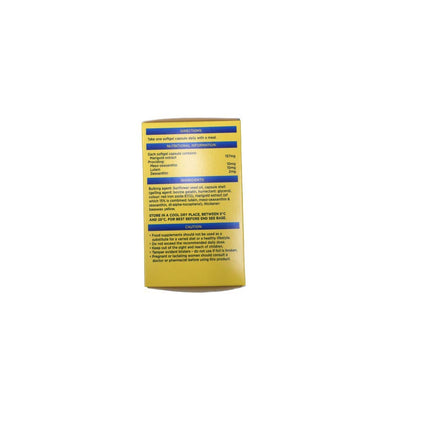 MacuShield Macushield Capsules – 90 Caps (2 Pack) | Dietary Supplement