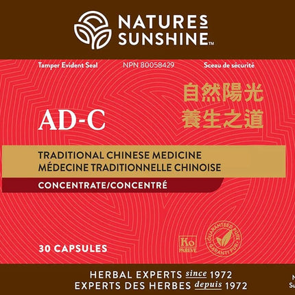 Mood Elevator TCM Concentrate - Herbal Mood Support