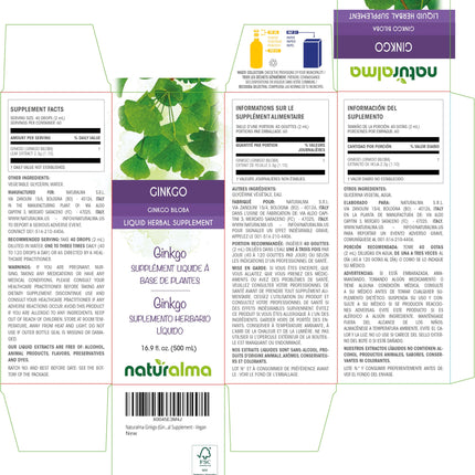 Naturalma Ginkgo Biloba Alcohol-Free Tincture — 16.9 fl oz Liquid Extract (Vegan)