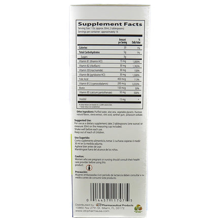 Neurobion B12 Liquid Complex 16oz Citrus Flavor 2 Pack