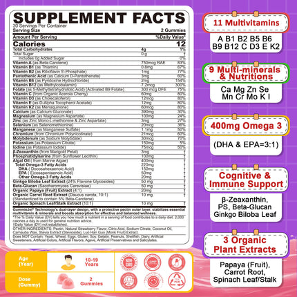 Nextdia Multivitamin Gummies for Teens 12-19 Omega-3 Calcium Zinc