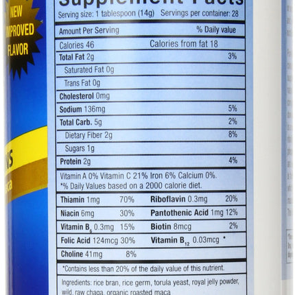 North American Herb and Spice, Purely-b, 400-Grams