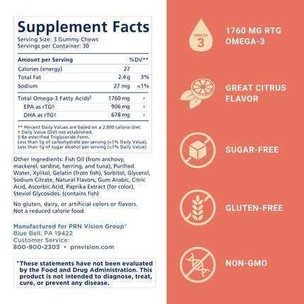 Omega 3 Gummy Chewables - 90 Gel Chews, 30-Day Citrus Supply | 1760mg Ultra-Pure rTG Omega 3