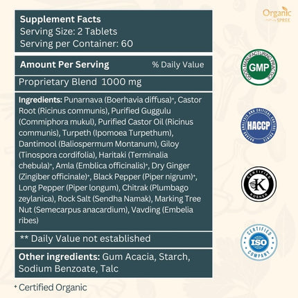 ORGANIC SPREE Punarnavadi Guggulu 120 Tablets – Supports Kidney Function* – Ayurvedic Formulation, Certified & Vegetarian