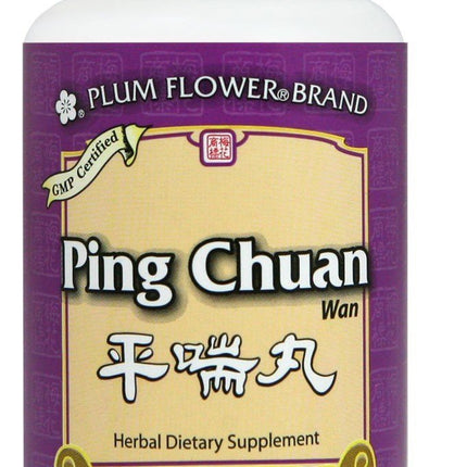 Ping Chuan Wan MW3979 - TCM Lung Qi Support Formula